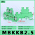 HXDU MBKKB2.5绿色【1只】 接线端子排导轨式端子定制