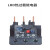 热过载继电器保护LRD08/10C交流电动器LC1D保护器接触器 LRD01C 0.1-0.16A