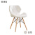 怡美奥 ins风椅子创意现代简约 化妆凳子靠背椅北欧餐椅家用桌椅伊姆斯椅 【普通】白色