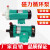定制磁力泵驱动循环泵MP10R15R20R30R40耐腐蚀耐酸碱微型化工泵 MP-20RZ-直插口