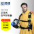 礼丝汀Yigu)正压式空气呼吸器RHZKF6.8/30一套消防受限空间送风正压式呼 配件面罩