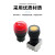 英鹏（GYPEX）工业防腐防爆信号灯旋转急停按钮 红色常用款 220V/380V 