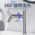 科固（KEGOO）水龙头洗脸盆面盆单冷可旋转 卫生间台盆洗手盆龙头不锈钢K220801 20801