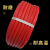 高压耐烫氧气管焊割乙炔管气割气焊管子   单位卷 LNT橡胶管28米红色28米红色