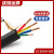 沈缆金环 橡套软电缆 YZ 3X10+1X6  1米