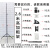 安防监控器材枪机半球形防爆摄像头移动室内外2345米立杆三脚支架 2.6米高加粗架+配什么配件