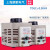 朗歌调压器220V单相TDGC2-1KW交流2千瓦3KW接触式5000W可调变压器 TDGC2-0.5KVA 250V 0-250V