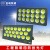 上海亚LED明投光灯400W800W1000W球场工矿厂房射灯户外照明防 明月款4 00瓦