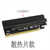 NVME M2转PCIE16X高速扩展扩展卡PCI-E转M2转接卡NGFF SSD转换卡 散热片款