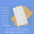 定制定制牛皮编织袋纸塑复合编织袋25公斤化工包装蛇皮袋聚丙烯酰 30*40无折边 含折边 黄内白(标准厚度)