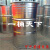 200升L镀锌大铁桶固体包装开口钢桶装饰桶柴油桶柴油桶17kg