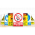 常用国际安全警示全套标示牌安全标识牌车间施工生产警告标志牌提示贴标语严禁烟火禁止吸烟有电危险标牌定制 当心跌落 15x20cm
