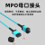 乐威达 光纤跳线 MPO-MPO母头12芯 3米 OM3万兆多模跳纤兼容MTP 40G/100G光模块光纤线 LWD-12MPO-M303