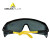 代尔塔 DELTAPLUS 101113整片式护目镜 防尘沙防风防护眼镜户外黑色运动骑行 1副