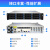 火蓝（Hoodblue）TS5012-2RP-264TB万兆光纤NAS企业级网络存储服务器12盘位存储共享磁盘阵列Intel 4210R 10核CPU 32G