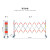 ZIXI 伸缩围栏杆电力隔离栏施工警戒带不锈钢钢隔离带围栏安全防护栏 不锈钢围栏4轮展开2.5M