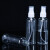 冰禹 BYrl-61 塑料喷瓶清洁喷雾瓶 透明喷雾瓶 （30-50-80-100ml）各1个