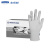 金佰利/Kimberly-Clark 50707 丁腈科研生物实验室制药业卫生清洁手套 9.5M码 灰色 200只/盒