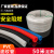 庆佳凯PVC波纹管162025324050阻燃塑料电线套管白色穿线管软管 16mm波纹管白色(50米)