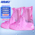 海斯迪克 透明防雨防水鞋套 加厚防滑男女雨鞋 粉色 XXL 