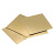 贝傅特 黄铜板 零切厚铜片黄铜条铜排黄铜棒导电接地铜板 1.0*150*150mm