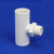 塑料外螺纹三PVC塑料给水管外丝三通单边外牙三通接头 32mm*6分
