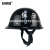 安赛瑞 保安防暴头盔 保安头盔 学校保安头盔 巡逻执勤头盔 安保装备 DZ12681