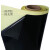 黑色特氟龙胶带耐磨耐高温布封口机真空机隔热布铁氟龙胶带 黑色0.13厚1平方+