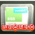 SWISSBIT CF卡 8GB SFCF8192H2BU2TO-I-QT-527-STD  8G