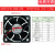 SUNONdc12v24v散热风扇变频器电箱工业机柜轴流风机 ME50151V1-000C -A99
