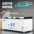 雪花（SNOWFLK）低温冰柜冷冻冰箱海鲜深冷速冻柜商用大容量冷柜 618升低温冰柜(-40度)