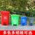 捷诺立（JNL）22499 分类脚踏垃圾桶小区物业垃圾箱带盖红色有害垃圾20L