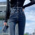 DWGC带绒的高腰牛仔裤女士秋冬季修身加绒加厚女春季潮显瘦显高韩版 加绒蓝灰色(九 分) 25 建议73-84斤
