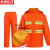 京洲实邦 环卫路政加厚分体雨衣雨裤套装 桔色长款上衣/内衬布XL  ZJ-2605
