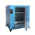 XMSJ(101-3B (500*600*750) 250°C)高温烘箱烘干机电热鼓风恒温热风循环烤箱干燥箱烘箱工业用剪板V1056