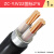 鑫永信 国标铜芯铠装ZC-YJV22电力电缆 足方足米  2*6平方（1米）