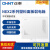 正泰（CHNT）家用多媒体集线暗装弱电箱路由器信息箱网络光纤入户配电箱 NEX2-C21730