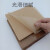 工业防锈纸机械防潮纸定做尺寸金属轴承五金包装纸防油纸蜡纸 15*15厘米300张