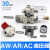 SMC型气源处理器过滤器减压阀AR/AW30-03两联件三联件AC30-03BG-B AC30A-03G-A(表+支架)