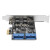 两口19PIN usb3.0扩展卡PCIE转19针usb转接卡5g机箱前置面 两口19PIN USB3.0【NEC】