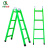 齐鲁安然 户外梯子 仓库折叠梯子 人字工厂直梯加厚防滑工程工地楼梯 绿色 1.5米 人字梯