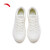 安踏（ANTA）厚底板鞋女鞋春夏季款白色休闲鞋子增高小白鞋复古运动鞋 象牙白/芯片灰-1 37.5