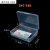 pp塑料盒小螺丝五金工具收纳盒透明首饰配件电子零件盒样品 SYC-530