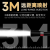 江鑫昇 干粉灭火器【5公斤】手提式商两用消防器材 国家消防3C认证 MFZ/ABC5
