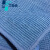 无尘室厂工厂车间实验室防静电强吸水不易掉毛细密纤维洁净抹布无尘布擦拭布清洁布吸水毛巾 蓝色30X30cm（单片）