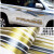 威玛泰适用丰田10-21款霸道车身彩条普拉多厂拉花品质车贴字母贴花 1号 拉花+银色字母进口材质