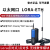 LORA无线串口收发模块远程通讯传输RS232/485/422信号透传 以太网款LORA-ETH 10米