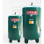 定制储气罐0.3/0.6/1/2立方空压机储气罐真空缓冲罐存气筒 0.6立方 0.8Mpa