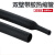 玛仕福 3倍热缩管双壁带胶热塑管加厚防水绝缘黑色电线保护套管25.4mm（1米）
