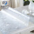 米奇特工 透明磨砂软玻璃桌布PVC桌垫水晶板 波斯菊2.0 定制联系客服（定制10张起）